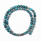 Brins de perles turquoises américaines naturelles G-S369-001B-A04-2