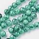 Rociar perlas de vidrio pintado hebras X-GLAD-S075-4mm-32-1