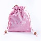シルク包装袋  巾着袋  木製のビーズで  ピンク  14.7~15x10.9~11.9cm ABAG-L005-C03-3
