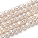 Fili di perle di perle d'acqua dolce coltivate naturali PEAR-L033-54-01-1