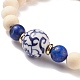 Natural Wood  & Lapis Lazuli(Dyed) & Porcelain Round Beaded Stretch Bracelet BJEW-JB08205-4