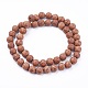 Chapelets de perles de noix de coco naturelle COCO-P002-03-2