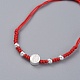 Bracelets de perles tressés avec cordon en nylon réglable feng shui BJEW-JB04976-01-3