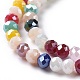 Chapelets de perles en verre GLAA-E036-05A-4