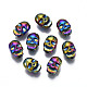 Placage en rack perles en alliage de couleur arc-en-ciel PALLOY-S180-346-1