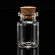 ガラス希望瓶ビーズ容器  コルクボトル  透明  22x33mm  ボトルネック：直径15.5mm  容量：7ml（0.23液量オンス） CON-Q012-2