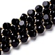 Natürlichen Obsidian Perlen Stränge G-M367-07C-1