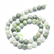 Chapelets de perles naturelles de jade du Myanmar/jade de Birmanie G-D0001-08-8mm-2