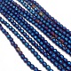 Electroplate Non-magnetic Synthetic Hematite Beads Strands G-J169C-3mm-03-1