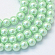 Backen gemalt pearlized Glasperlen runden Perle Stränge HY-Q003-4mm-04-1