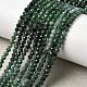 Естественный жадеит бисер пряди&nbsp;G-P603-C-3mm-02-1