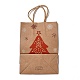クリスマステーマのホットスタンピング長方形の紙袋  ハンドル付き  ギフトバッグやショッピングバッグ用  クリスマスツリー  バッグ：8x15x21センチメートル  折りたたみ：210x150x2mm CARB-F011-02A-3