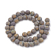 Brins de perles de pierre en bambou naturel G-T106-086-3