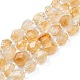 Natural Citrine Beads Strands G-C182-07-1