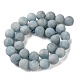 Natürliche Aquamarin Perlen Stränge&nbsp;G-C268-D01-3