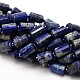 Natural Lapis Lazuli Column Beads Strands G-E251-17-1
