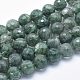 Synthetische grüne Quarz-Perlen-Stränge G-K256-25-14mm-1-1
