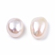 Perles de keshi baroques naturelles PEAR-N020-P14-2