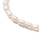 Bracelets de cheville en perles de riz naturel AJEW-AN00534-4