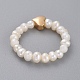 Set di anelli elastici naturali coltivati di perle d'acqua dolce RJEW-JR00296-4