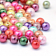 Abalorios de abalorios redondas de abalorios de vidrio perlado pintado para hornear X-HY-Q004-4mm-M-1