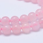 Madagascar rosa naturale perle di quarzo Strads, grado a, tondo, 8mm, Foro: 1 mm, circa 39pcs/filo, 15.5 pollice
