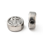 Бусины из нержавеющей стали марки 304 STAS-C055-03P