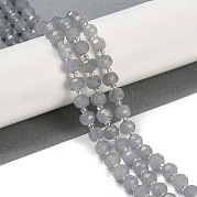 Серые натуральные бусины из агата  G-H057-A11-01