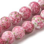 Lampwork бисер нитей LAMP-E036-05