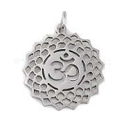 Подвески из нержавеющей стали 304 STAS-R135-17P