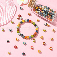 180шт 12 цвета фарфоровые бусины ручной работы&nbsp;PORC-SC0001-21B