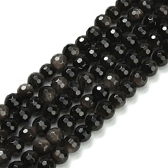 Бусы из натурального серебра обсидиан&nbsp;G-C280-B08-6mm