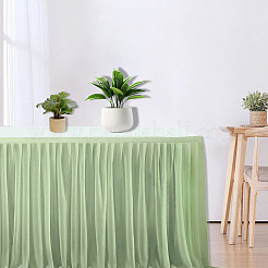 Юбка для стола из полиэстера&nbsp;AJEW-WH20022-20I