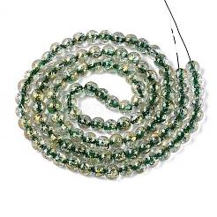 Хрустящие прозрачные стеклянные бусины нити&nbsp;GLAA-N030-8mm-01F