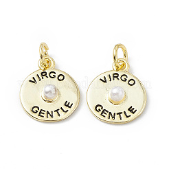 Подвески из латуни с эмалью в стойку&nbsp;KK-B065-06G