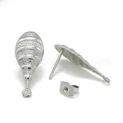 Фурнитура для сережек-гвоздиков из нержавеющей стали марки 304&nbsp;STAS-Q225-09A