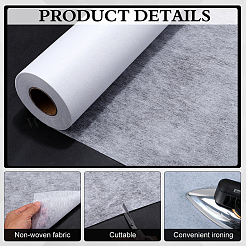 Schmelzklebefolie aus Polyestergewebe&nbsp;DIY-WH20011-21C