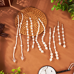 Подвеска из стеклянного жемчуга&nbsp;FIND-TA0004-68B