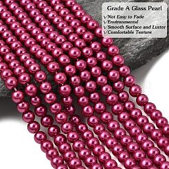 Круглые бусины из экологически чистого окрашенного стекла с жемчугом&nbsp;HY-A008-6mm-RB058