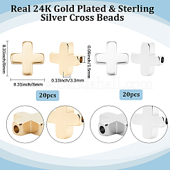 40шт 2 цвета латунные бусины&nbsp;KK-BBC0022-64