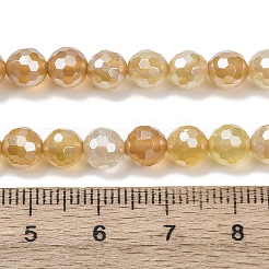 Galvani natürliche Achat Perlen Stränge&nbsp;G-B191-A07-6mm-08