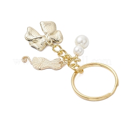 3 шт. 3 стиля брелок из сплава эмали и стекла с имитацией жемчуга&nbsp;KEYC-JKC01301