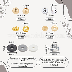Набор для поиска поделок для изготовления ювелирных изделий&nbsp;DIY-NB0010-05