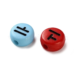 Непрозрачные акриловые бусины&nbsp;OACR-Z027-05