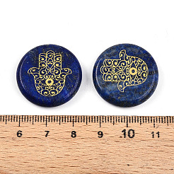 Natürliche Lapislazuli Cabochons&nbsp;G-N345-06B