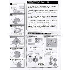 Yo Yo maker инструмент&nbsp;DIY-H120-A01-02