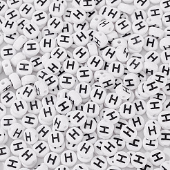 500pcs Acrylperlen&nbsp;SACR-TA0001-55H
