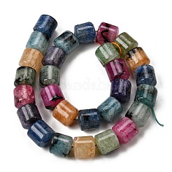 Природный агат бисер нитей&nbsp;G-F820-P01-01