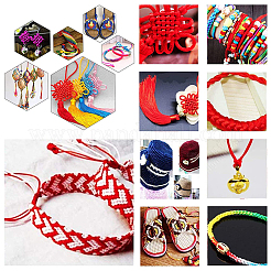 Нейлоновая нить&nbsp;NWIR-PH0001-56