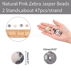 Натуральный розовый зебра яшма бисер прядь&nbsp;G-AR0001-90